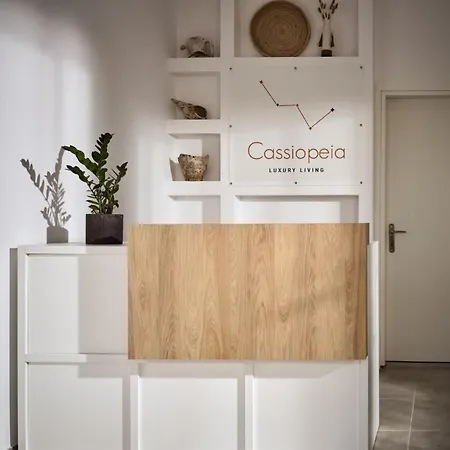 Cassiopeia & 라가나스